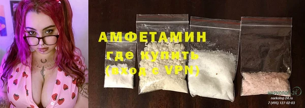 МДПВ Гусь-Хрустальный
