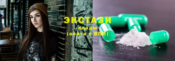 МДПВ Гусь-Хрустальный