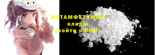 МДПВ Гусь-Хрустальный
