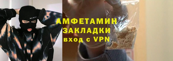 МДПВ Гусь-Хрустальный
