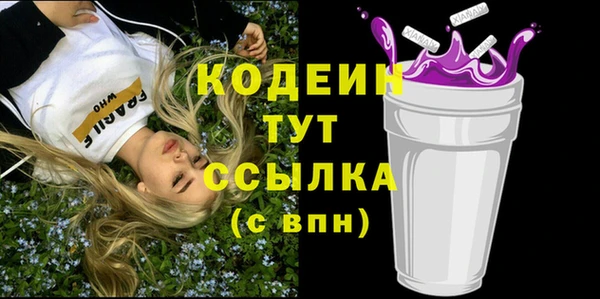 МДПВ Гусь-Хрустальный