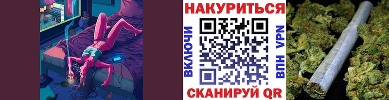 Каннабис THC 21%  магазин  наркотиков  Чадан 